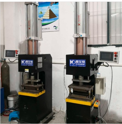 digital bus bar punching-machine.png