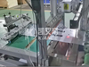  Máquina dobladora y cortadora de película Mylar 